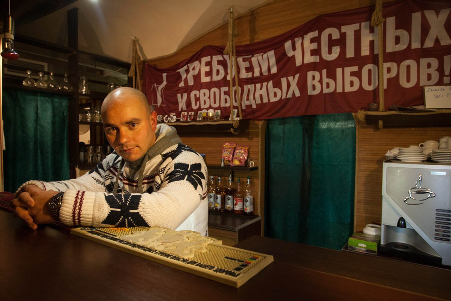 "Freedom" bar. Saint-Petersburg, 2013 / Photo: Sergey Kalinkin